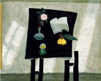 Tranquil Heart Terrace — Little Camellia - Dong Shaw-Hwei