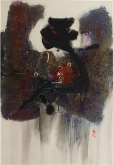 The dragon - Djoko KS