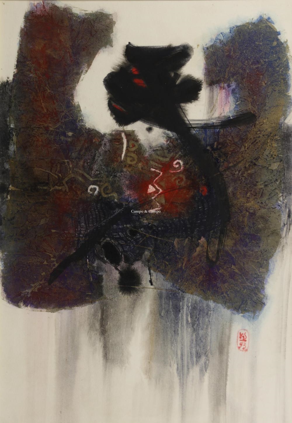 Artwork by Djoko KS, The dragon, Made of Mixed Media On Paper