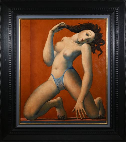 Le Maillot de bain au monogramme - José Herrera