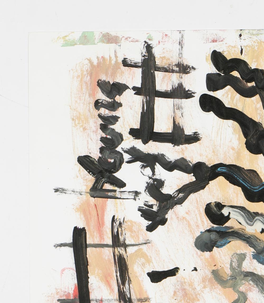 Purvis Young | Untitled | MutualArt
