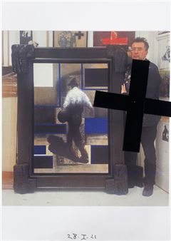 Roman Uranjek: across the universe