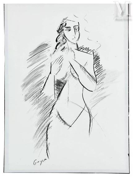 Femme nue cubiste by Jacques Henri Guyot