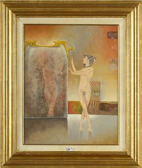 The Asphyx - Gabriel Meiring