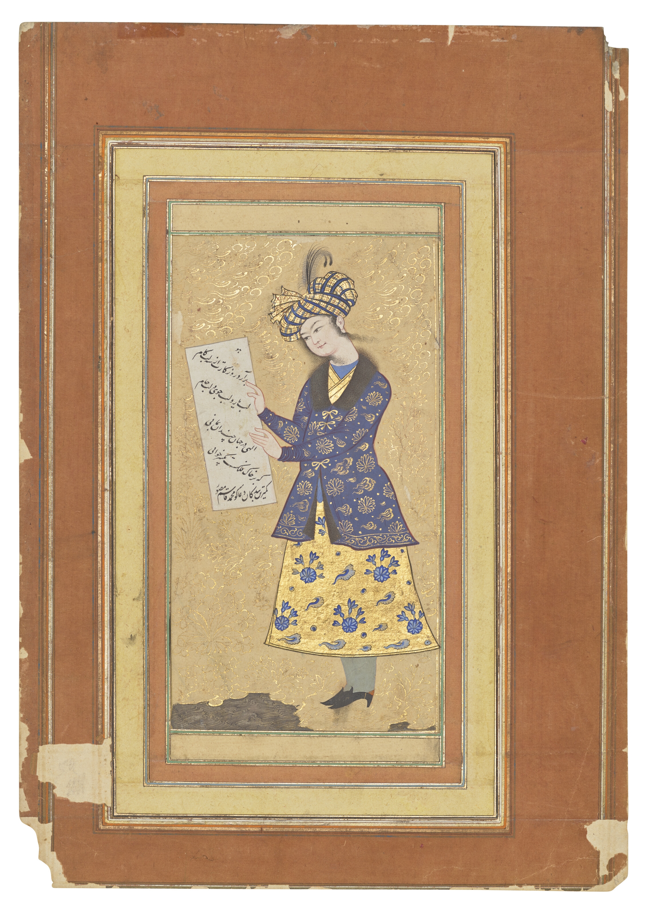 Muhammad Qasim | A STANDING YOUTH HOLDING A POEM, PROBABLY A SELF ...
