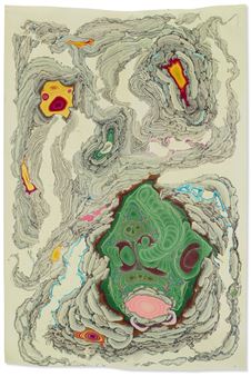 Unstable Talismanic Rendering Pele’s curse Nr. 21 (with gratitude to master marbler Dirk Lange) - Kerstin Brätsch