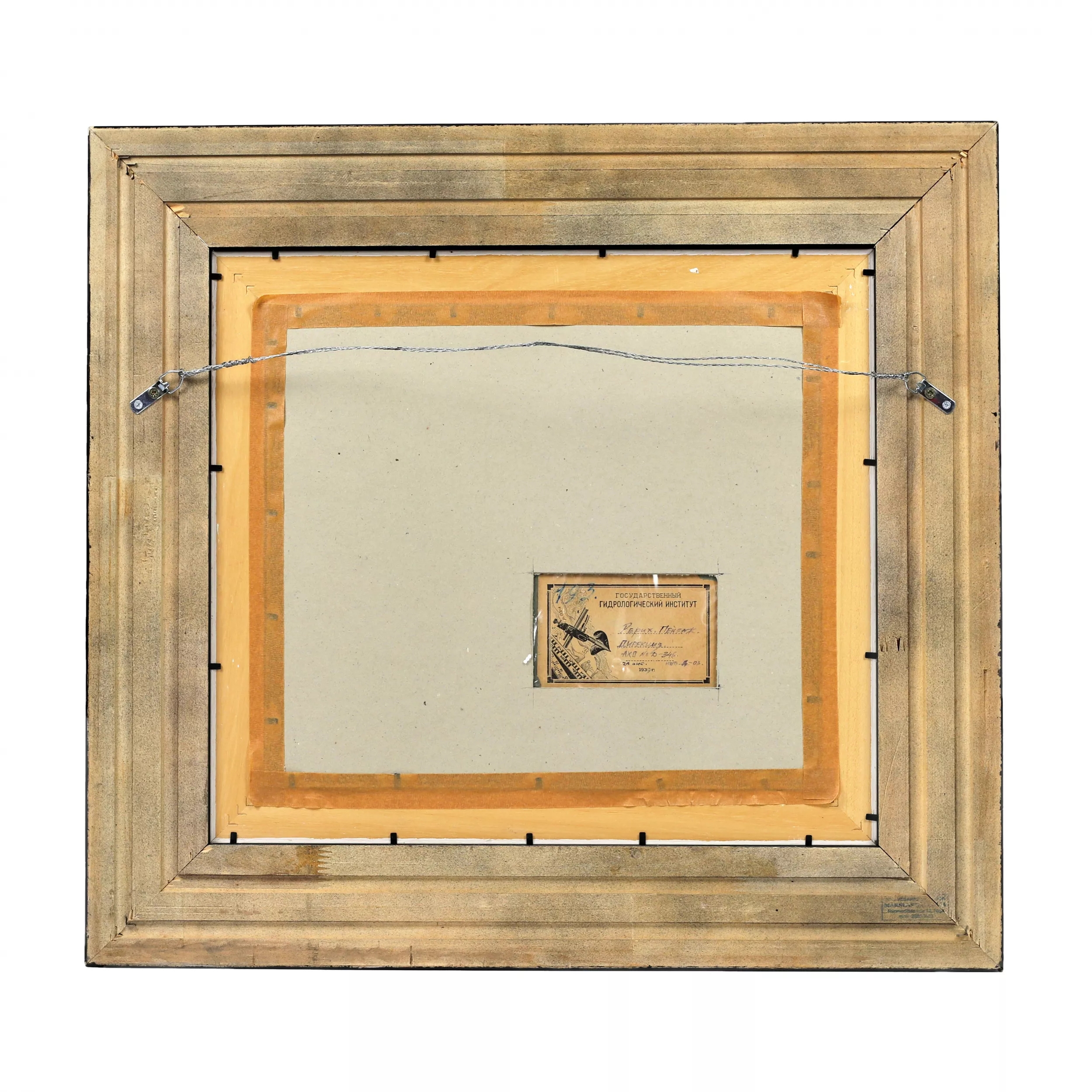 Artwork by Nicholas Roerich, Mountain landscape with a Buddhist monk, Made of Oil On Cardboard