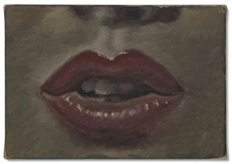 Untitled (what i want - Issy Wood