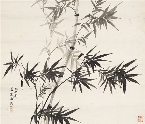 INK BAMBOO - Wang Jiqian