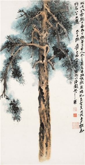 PINE TREES by Zhang Daqian