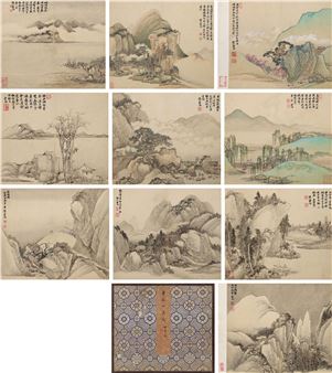 ALBUM OF LANDSCAPES - Cao Jian