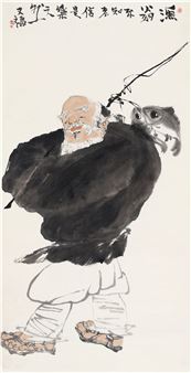 AN OLD FISHERMAN - Jia Youfu