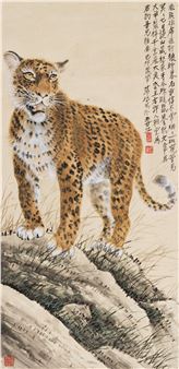 LEOPARD - Hu Zaobin