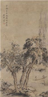 LANDSCAPE - Wu Weiye