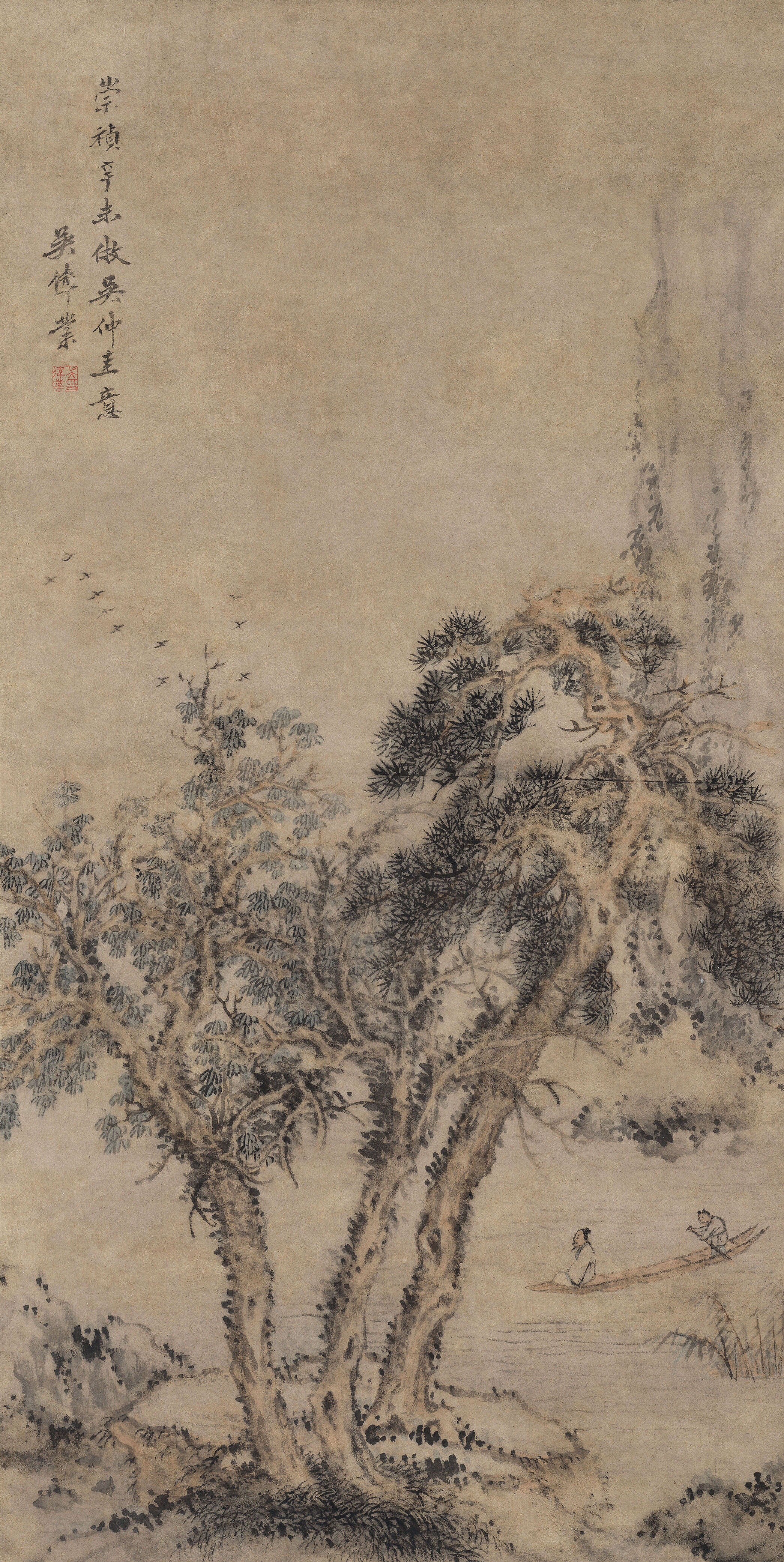Artwork by Wu Weiye, WU Zhonggui, LANDSCAPE, Made of ink and colour on paper