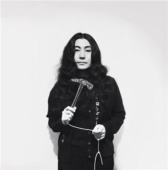 Yoko Ono: Music of the Mind
