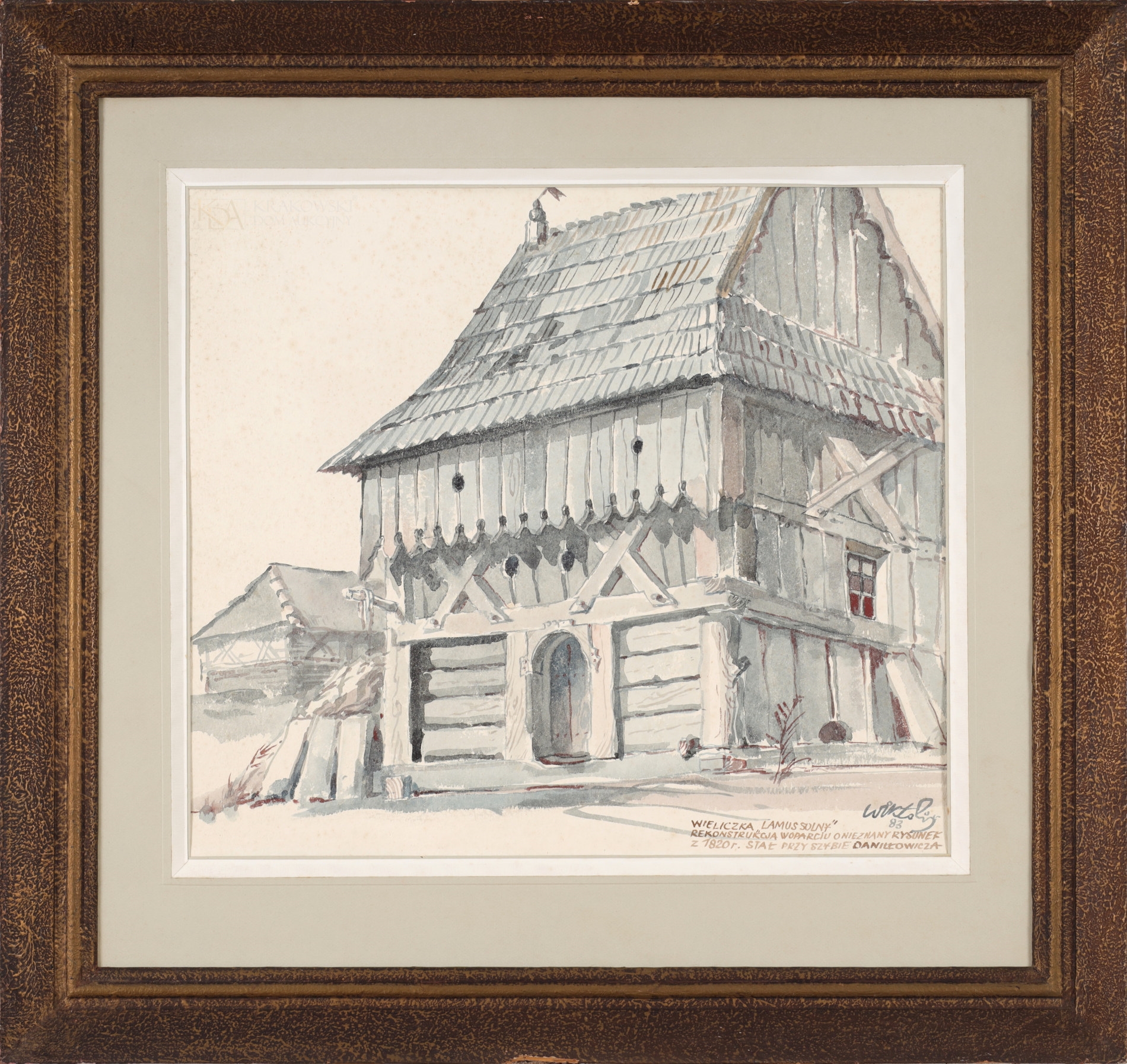 Wiktor Zin | Wieliczka - lamus solny (1983) | MutualArt