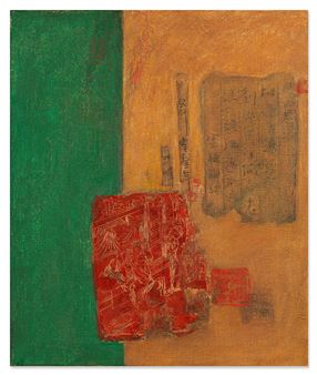 The fate of an old dream - Feng Feng