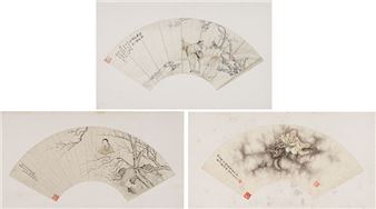 Important Chinese and Asian Works of Art - Heffel Online