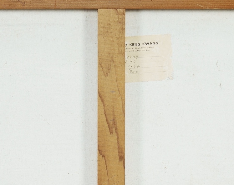 Artwork by Choo Keng Kwang, Angkor Wat, Made of Oil on canvas