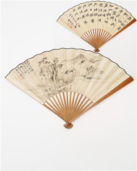 Landscape and Calligraphy - Wu Dacheng