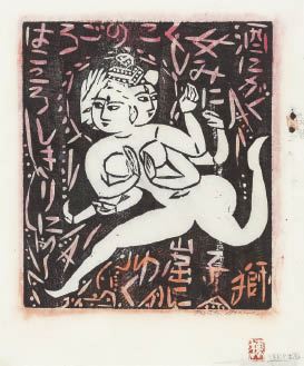 Lion cave from RURISHO BANGA