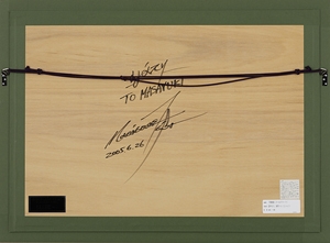 Artwork by Masasuke Chiba, rich man/ waiting spring (2 in 1 frame, Made of mixed media print