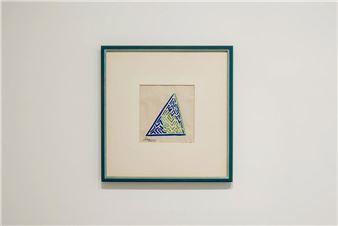 Pace Tokyo celebrates Sonia Delaunay's visionary color and design