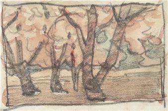 Cherry blossoms - Aoki Shigeru