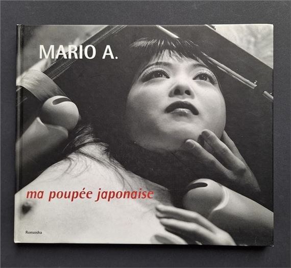 Mario Ambrosius | Ma Poupee Japonaise #15 (2000) | MutualArt