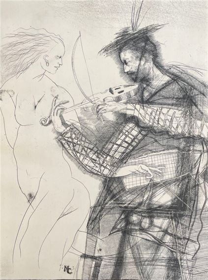 Chronique des racines douces by Miguel Condé, 1986