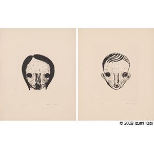 Untitled 16 - Izumi Kato