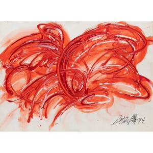 Artwork by Toshimitsu Imai, Work, Made of Oil On Paper