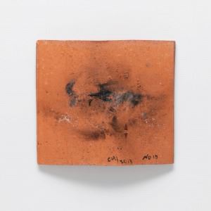 Untitled - Cai Guo Qiang