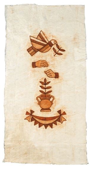 Ko e Hala Hangatonu - Detail V by Robin White, 2013