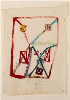 Couples I Have Known (Judy and I - Allen Maddox