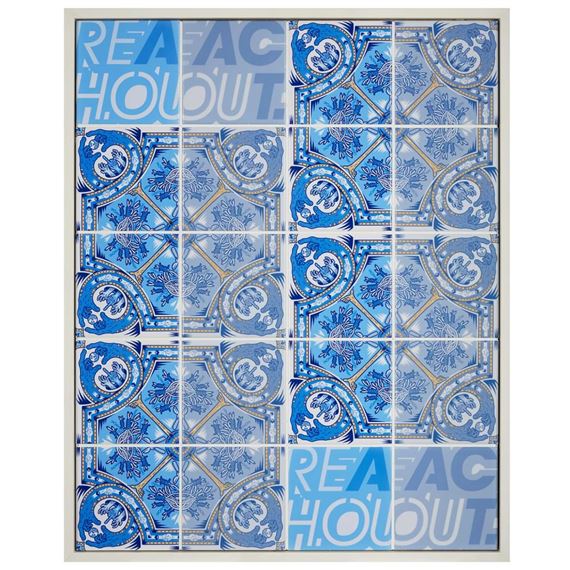 Reach Out, React out - Add Fuel