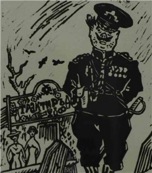 Untitled - Vladimir Ivanovich Kozlinsky