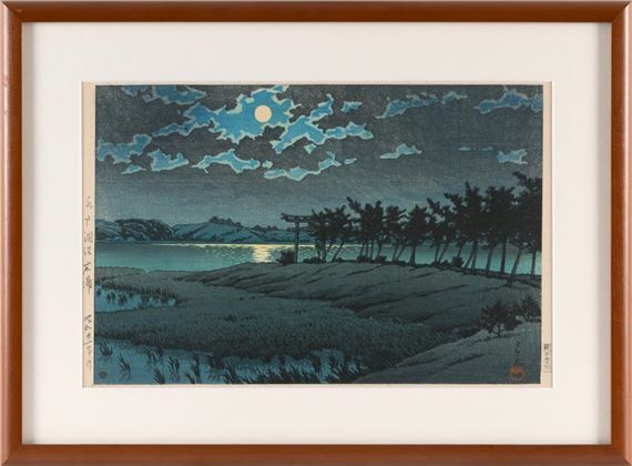 Hinuma Marsh, Hiroura, Mito by Hasui Kawase, circa 1946