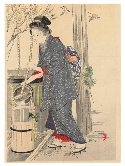 Fresh New Year's Water - Takeuchi Keishu