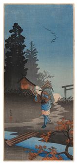 Returning from Work - Dusk - Takahashi Shōtei