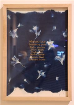 Unabashed Courage on Display at the University of Texas at San Antonio’s Galleries