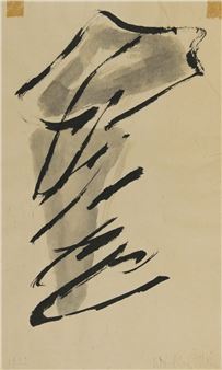 Gesztus - Istvan Nadler