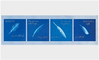 Each Child a Light - P21 Gallery