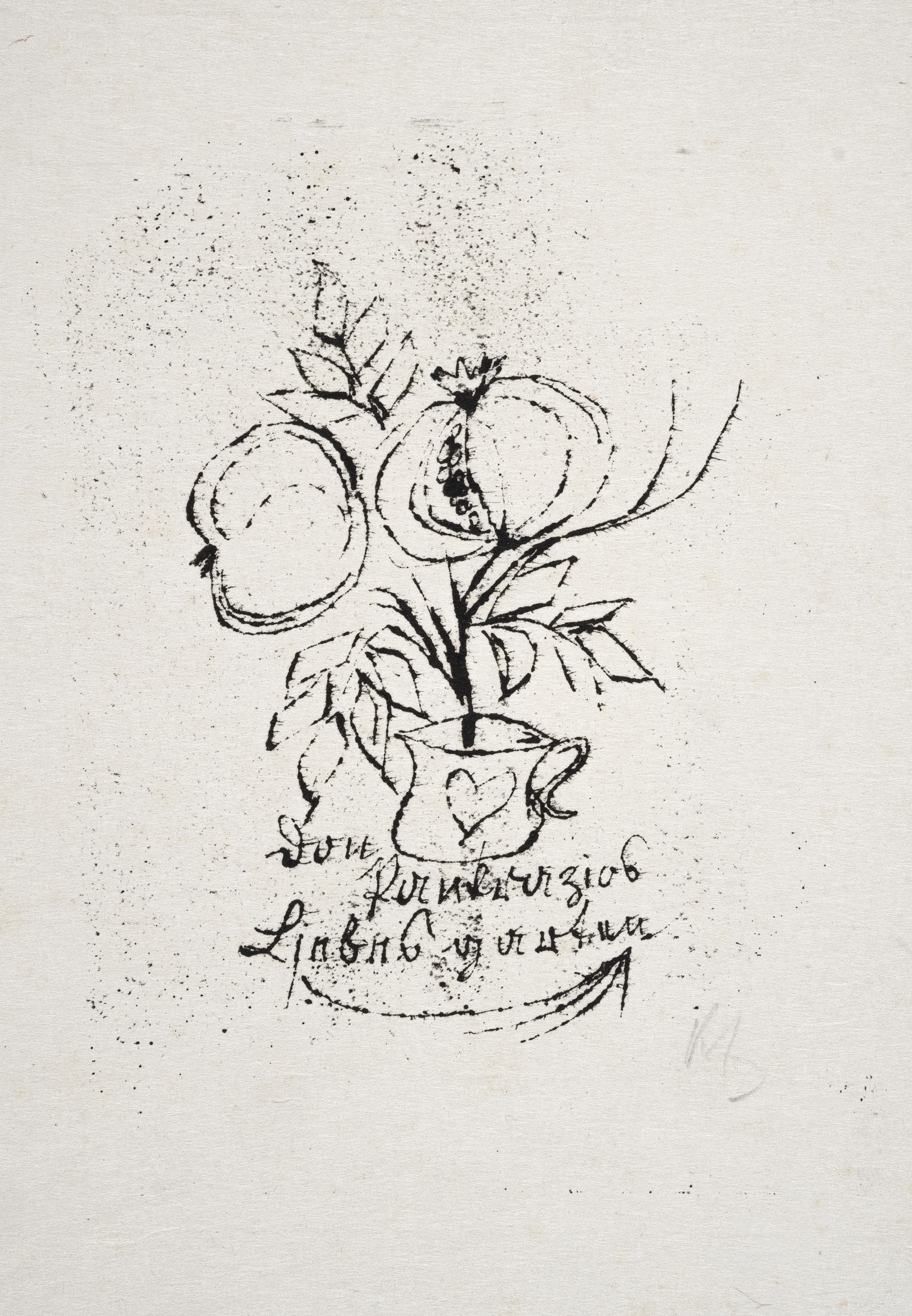 Artwork by Richard Ziegler, Don Pankrazios Liebesgarten, Made of Japanbüttendruck