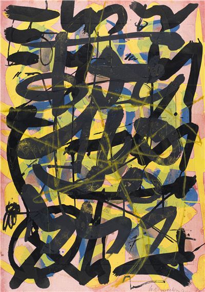 Schwarze Zeichen vor Rosa, Gelb und Blau by Wolfgang E. Biedermann, 1987