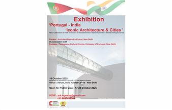 Portugal & India: Iconic Architecture and Cities - India Habitat Centre (IHC)