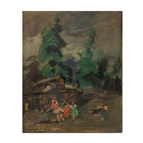 Russie - Konstantin Alexeyevitch Korovin