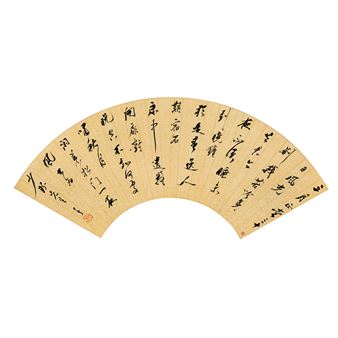 Poem in Running Script - Zhu Angzhi