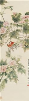 Hibiscus and Beautiful Birds - Chen Zhifo